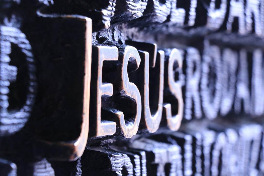 耶稣 写作 字母 word 信仰图片